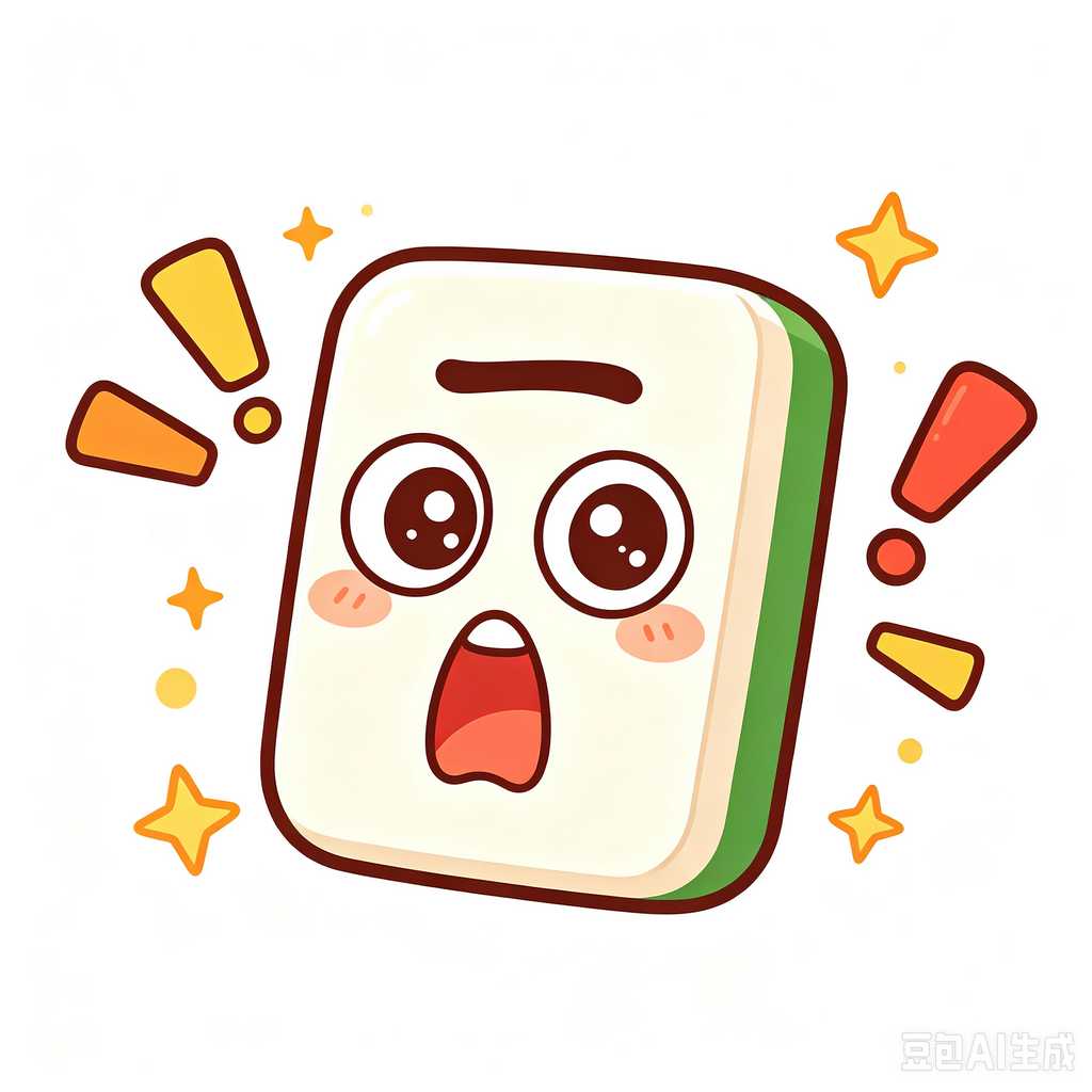 CasperWY,mahjong